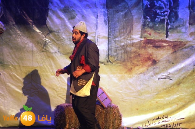 masra7 3raiba531 (4).JPG